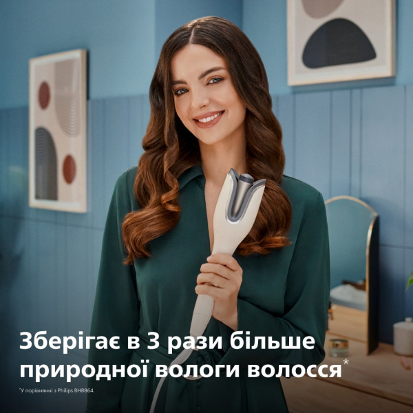 Стайлер для волосся Philips BHB887/00 фото №13