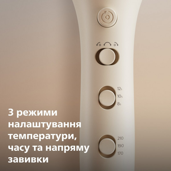 Стайлер для волосся Philips BHB887/00 фото №9