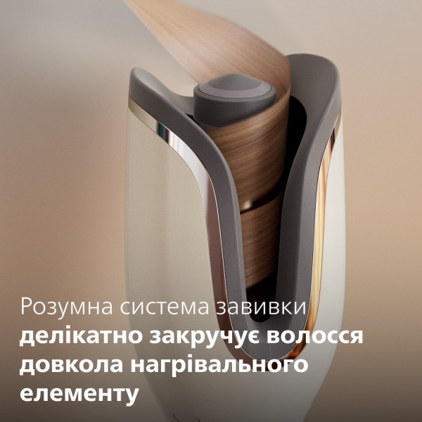 Стайлер для волосся Philips BHB887/00 фото №7