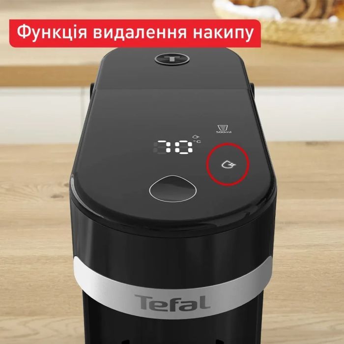 Электрический чайник Tefal BR3508E0 фото №9
