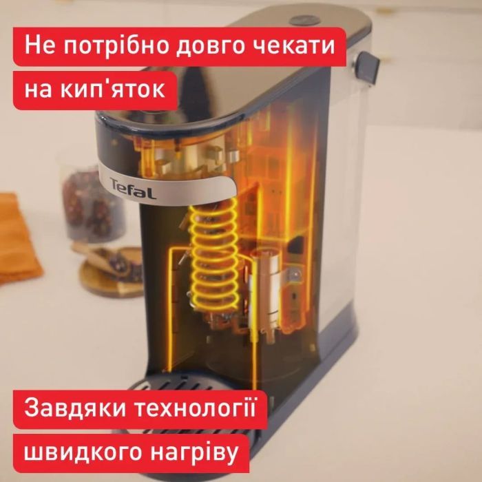 Электрический чайник Tefal BR3508E0 фото №6