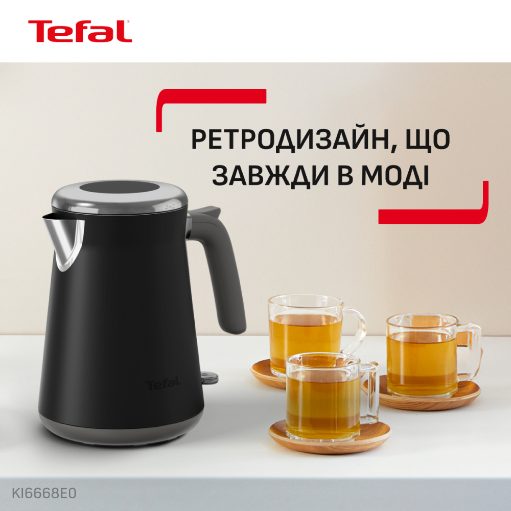 Электрический чайник Tefal KI6668E0 фото №7