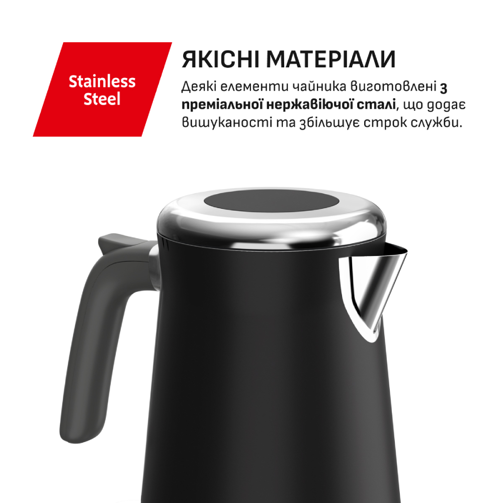 Электрический чайник Tefal KI6668E0 фото №4