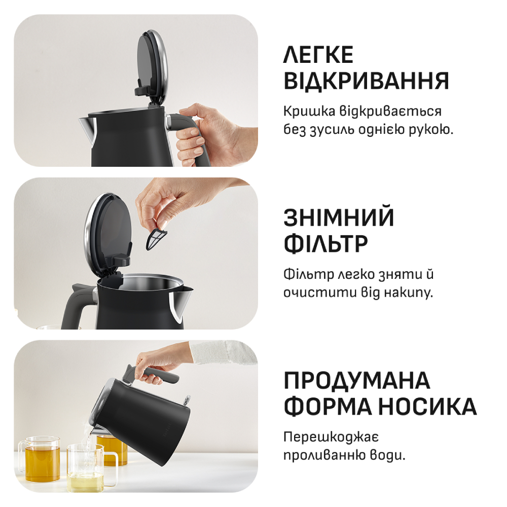Электрический чайник Tefal KI6668E0 фото №8