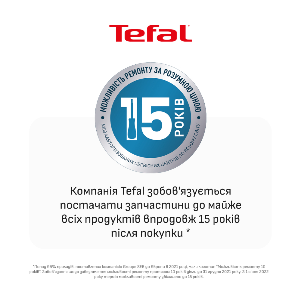 Электрический чайник Tefal KI6668E0 фото №10