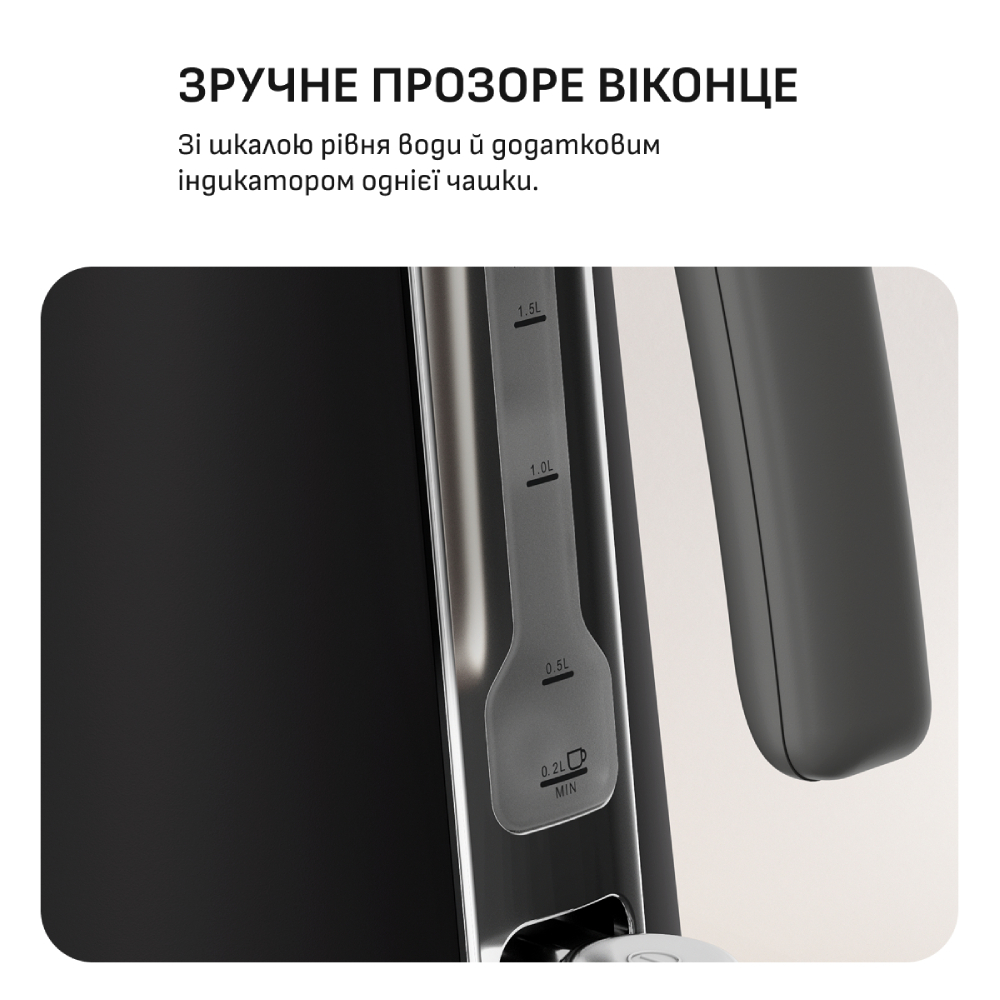 Электрический чайник Tefal KI6668E0 фото №9
