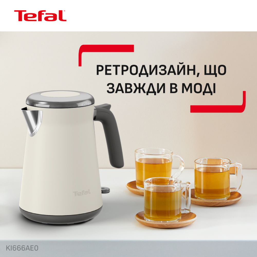 Электрический чайник Tefal KI666AE0 фото №11