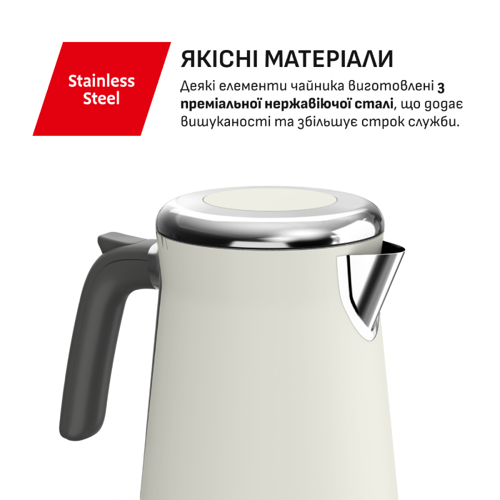 Электрический чайник Tefal KI666AE0 фото №7