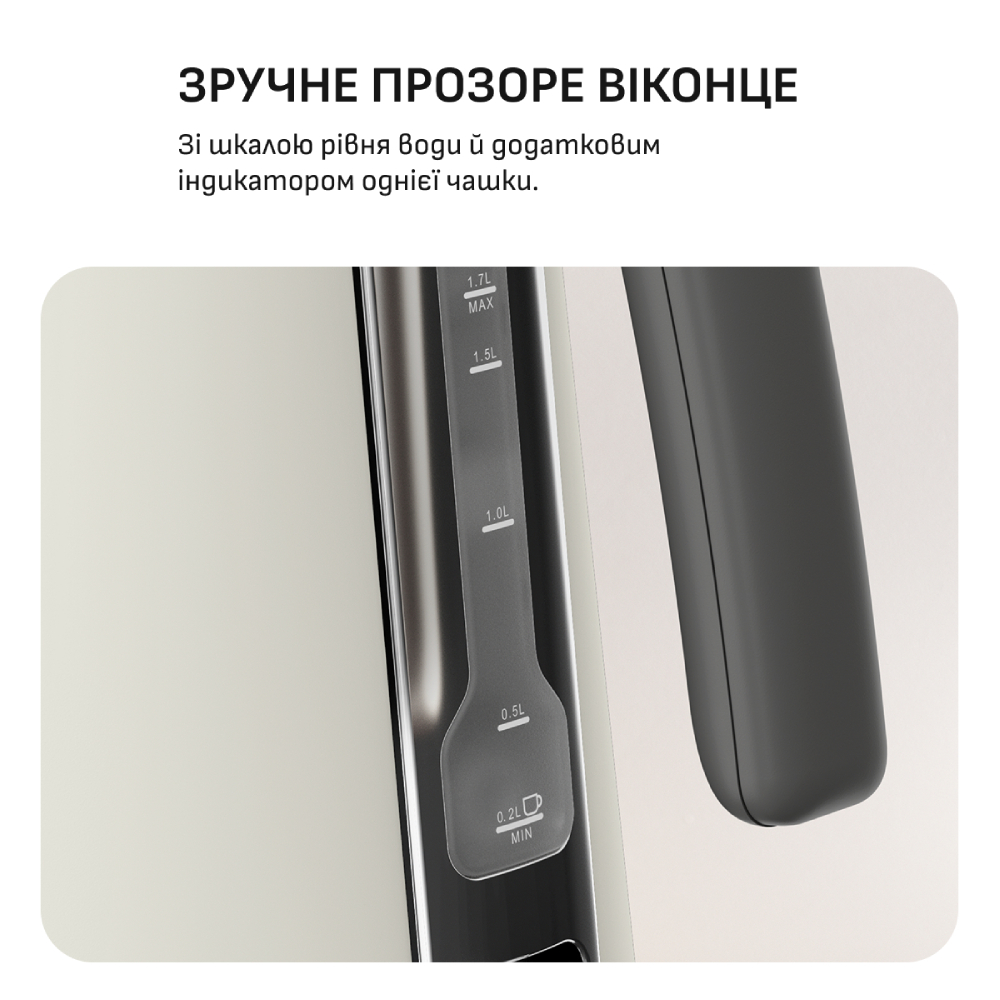 Электрический чайник Tefal KI666AE0 фото №9