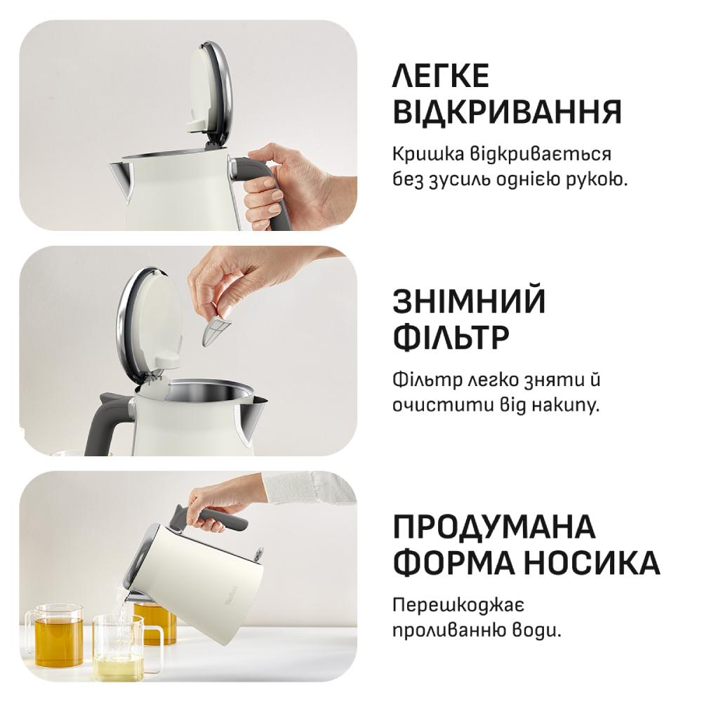 Электрический чайник Tefal KI666AE0 фото №10