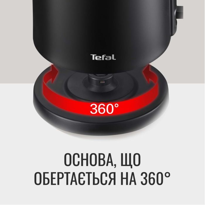 Электрический чайник Tefal KO1408E0 фото №5