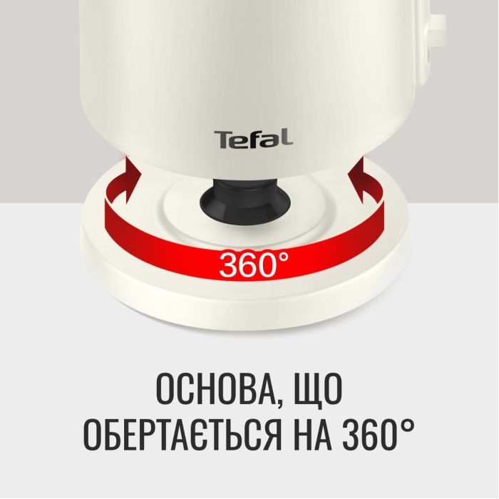 Электрический чайник Tefal KO140AE0 фото №6
