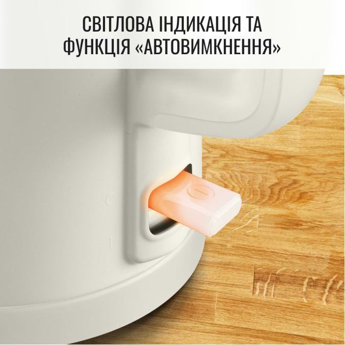 Электрический чайник Tefal KO140AE0 фото №8