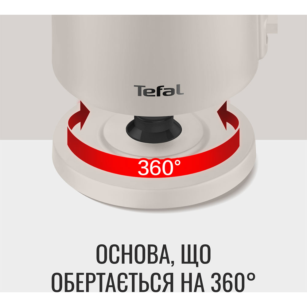 Электрический чайник Tefal KO140BE0 фото №5