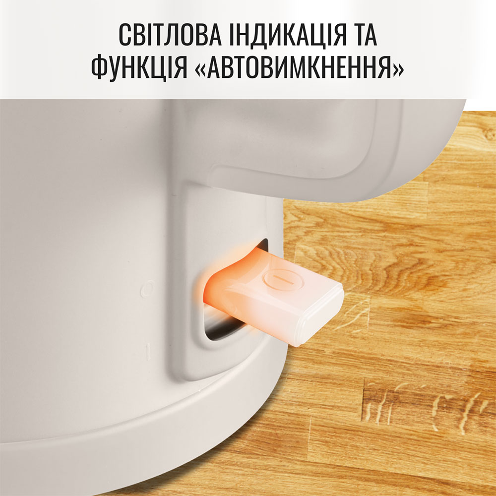 Электрический чайник Tefal KO140BE0 фото №7