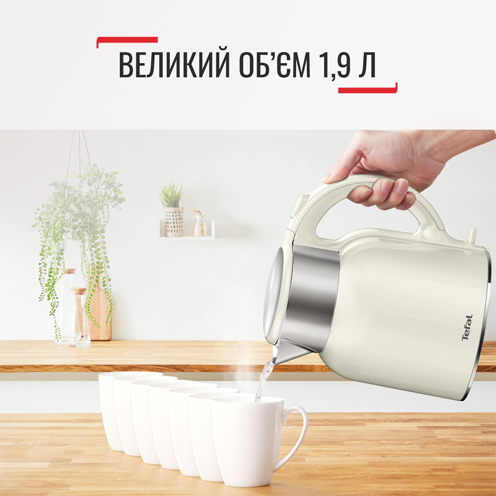 Электрический чайник Tefal KO190AE0 фото №11