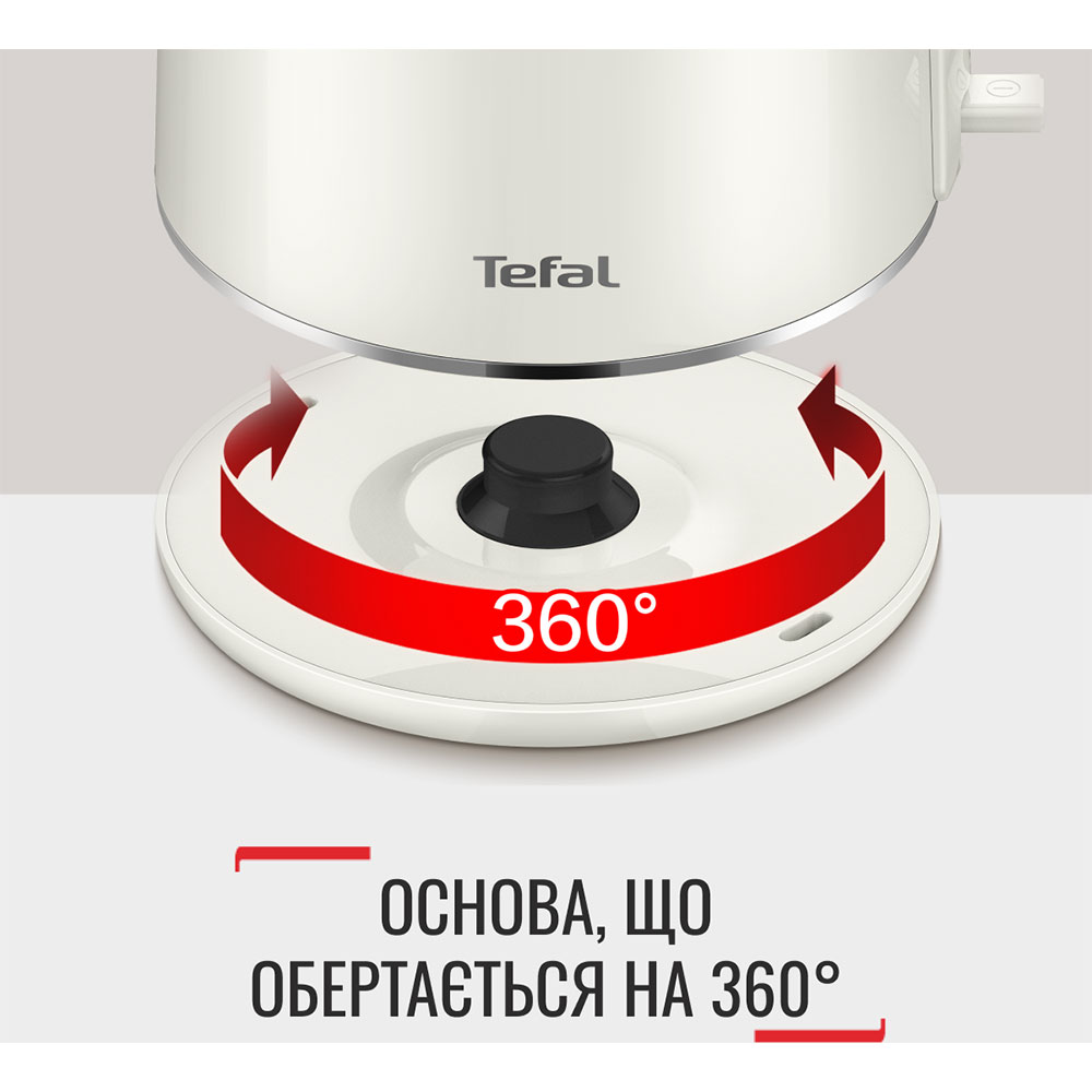 Электрический чайник Tefal KO190AE0 фото №12