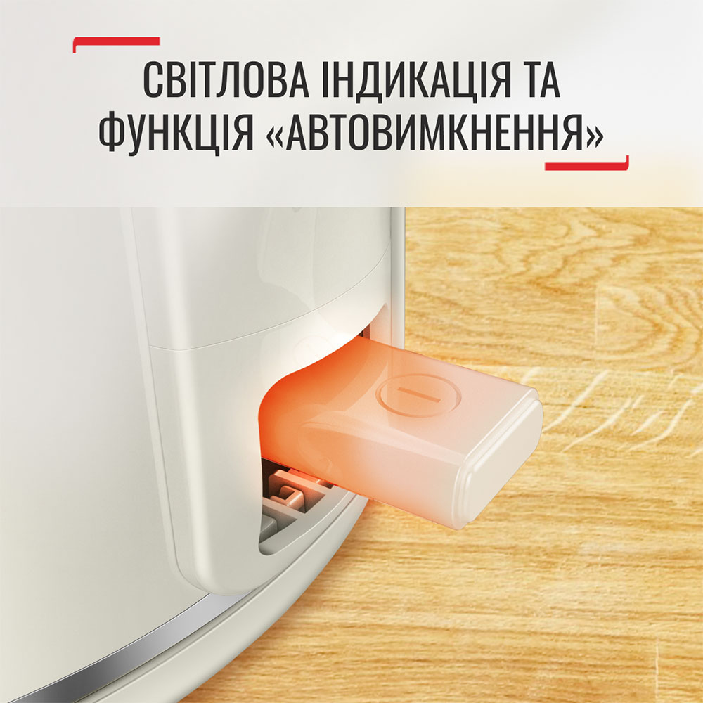 Электрический чайник Tefal KO190AE0 фото №13