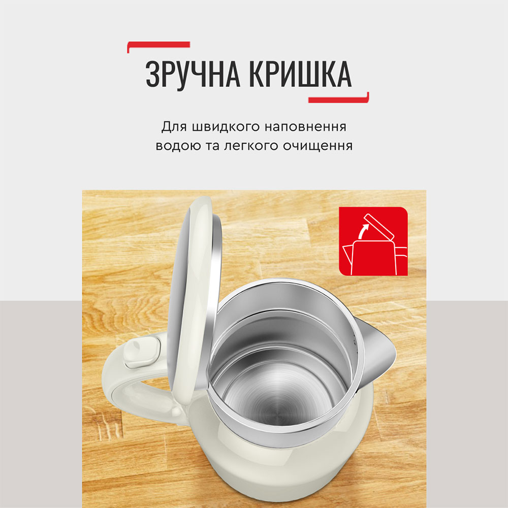 Электрический чайник Tefal KO190AE0 фото №14