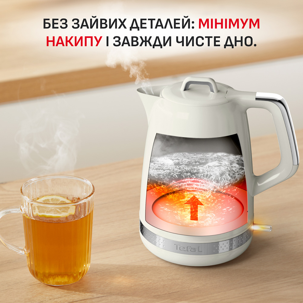 Электрический чайник Tefal KO355AE0 фото №9