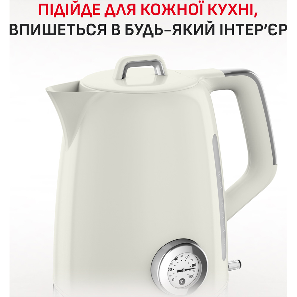 Электрический чайник Tefal KO355AE0 фото №6