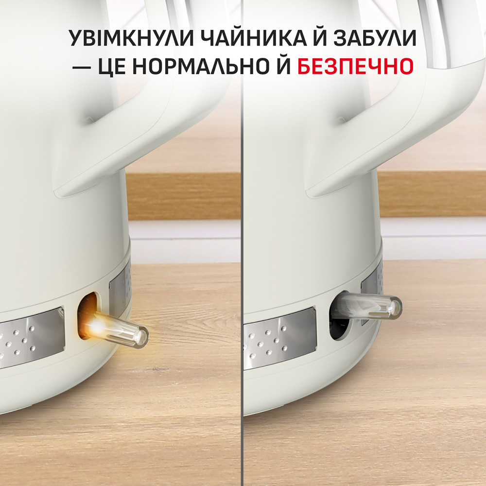 Электрический чайник Tefal KO355AE0 фото №8