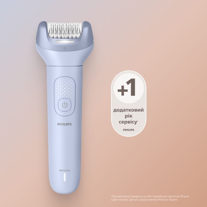 Епілятор Philips BRE708/00 фото №10