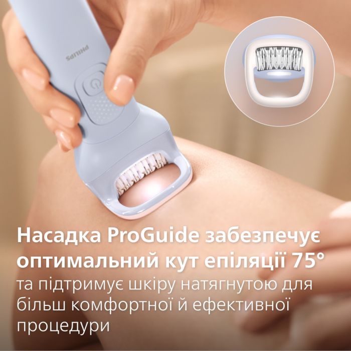 Епілятор Philips BRE708/00 фото №4