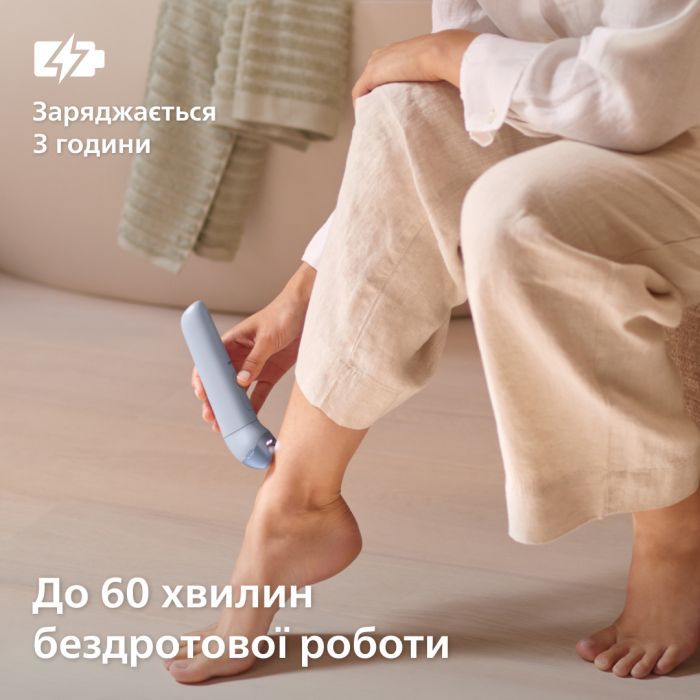 Епілятор Philips BRE708/00 фото №5