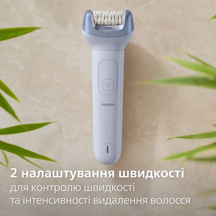 Епілятор Philips BRE708/00 фото №8