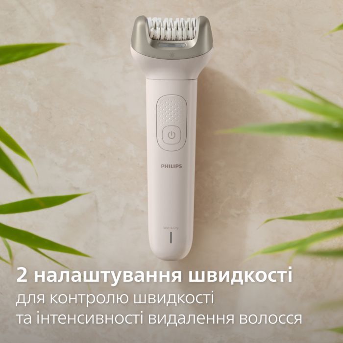 Эпилятор Philips BRE750/00 фото №9