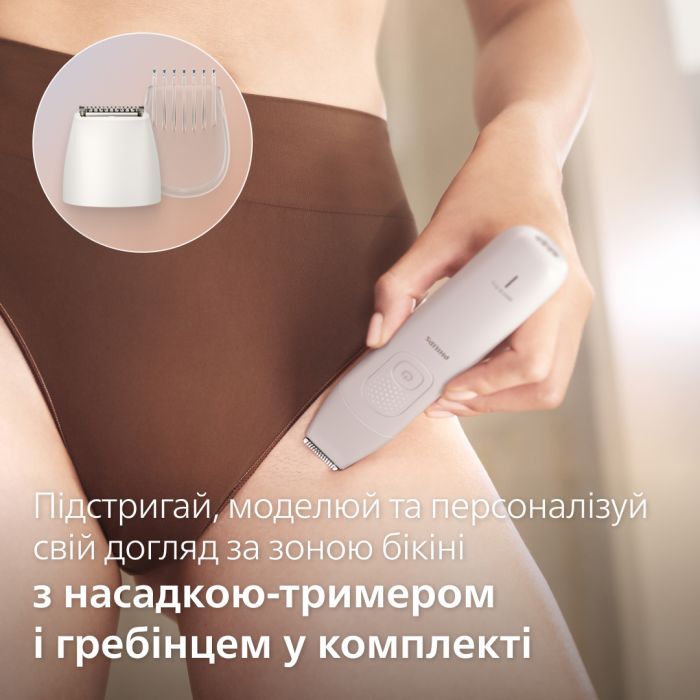 Эпилятор Philips BRE750/00 фото №12