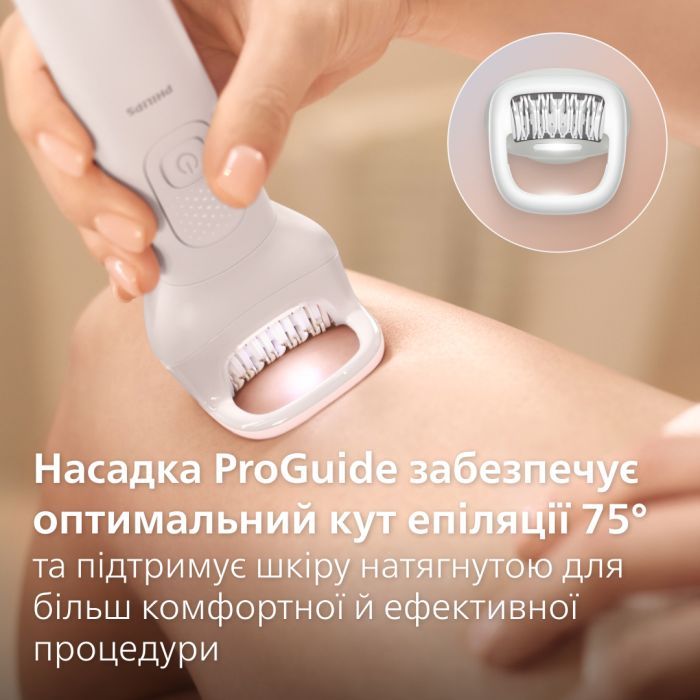 Эпилятор Philips BRE750/00 фото №6