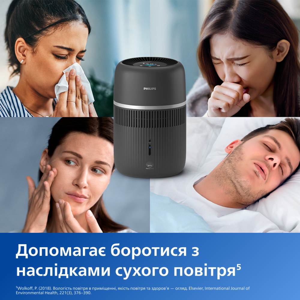 Зволожувач повітря Philips HU4210/03 фото №17