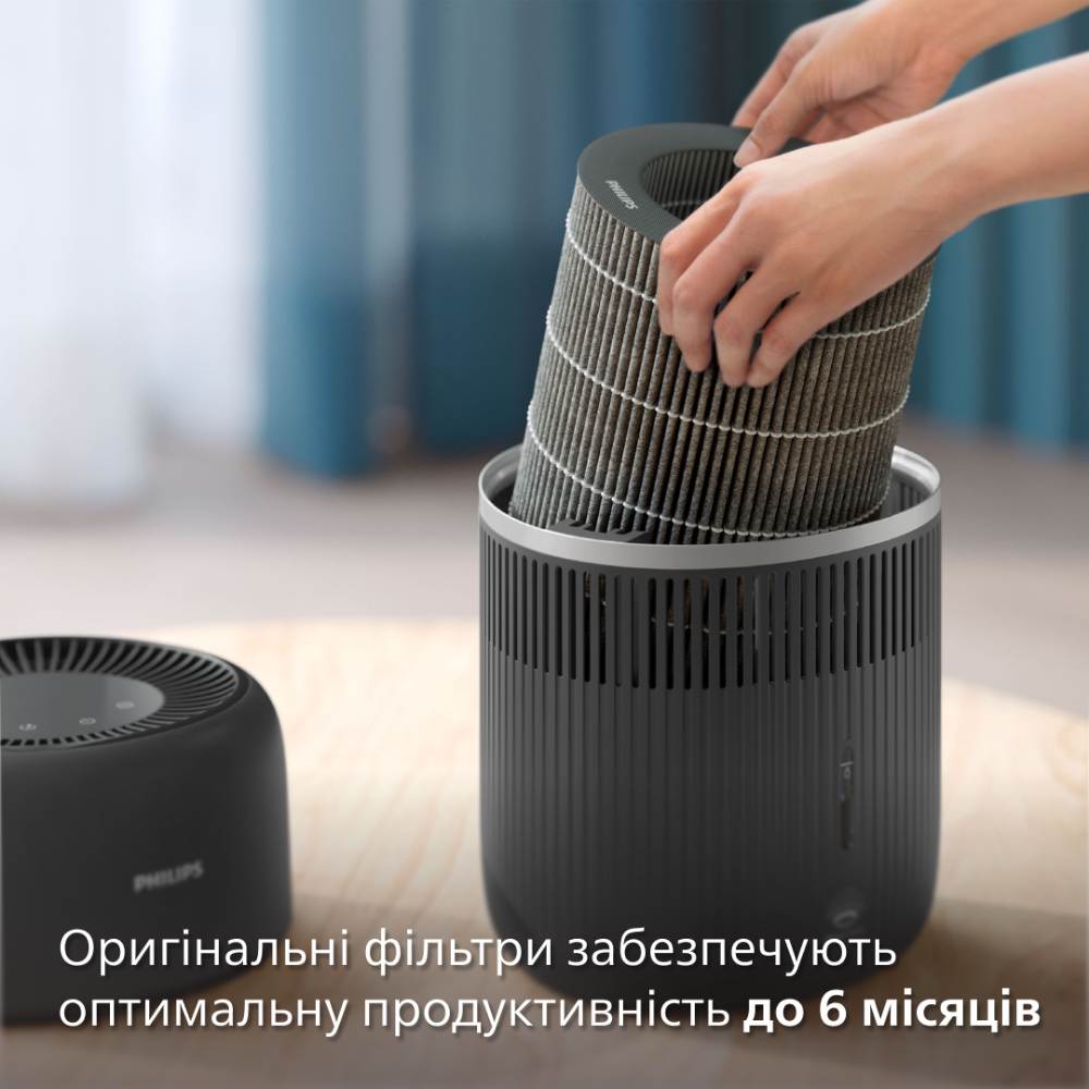 Зволожувач повітря Philips HU4210/03 фото №20
