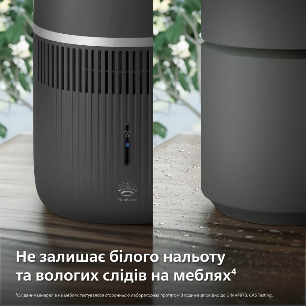 Зволожувач повітря Philips HU4210/03 фото №13