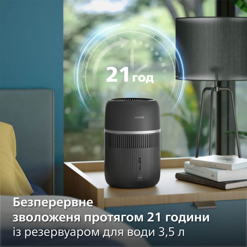 Зволожувач повітря Philips HU4210/03 фото №14