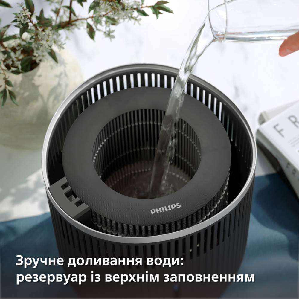 Зволожувач повітря Philips HU4210/03 фото №15