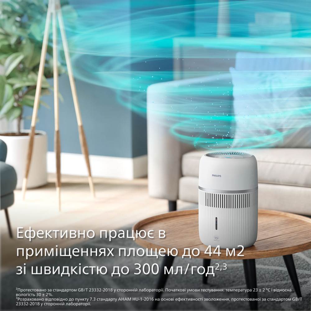 Зволожувач повітря Philips HU4210/04 фото №9