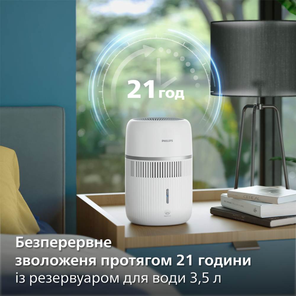 Зволожувач повітря Philips HU4210/04 фото №11