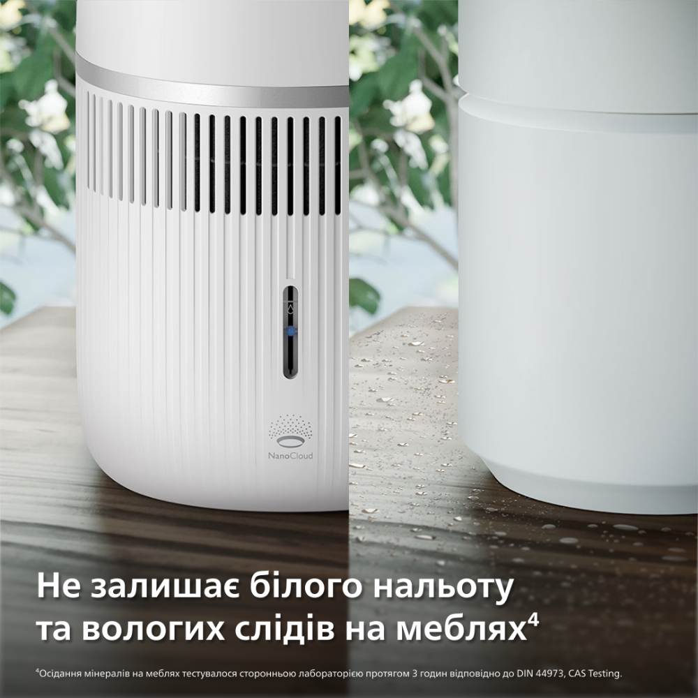 Зволожувач повітря Philips HU4210/04 фото №13