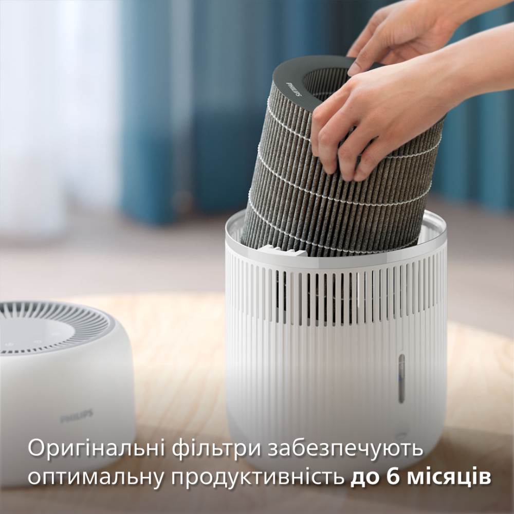 Зволожувач повітря Philips HU4210/04 фото №17