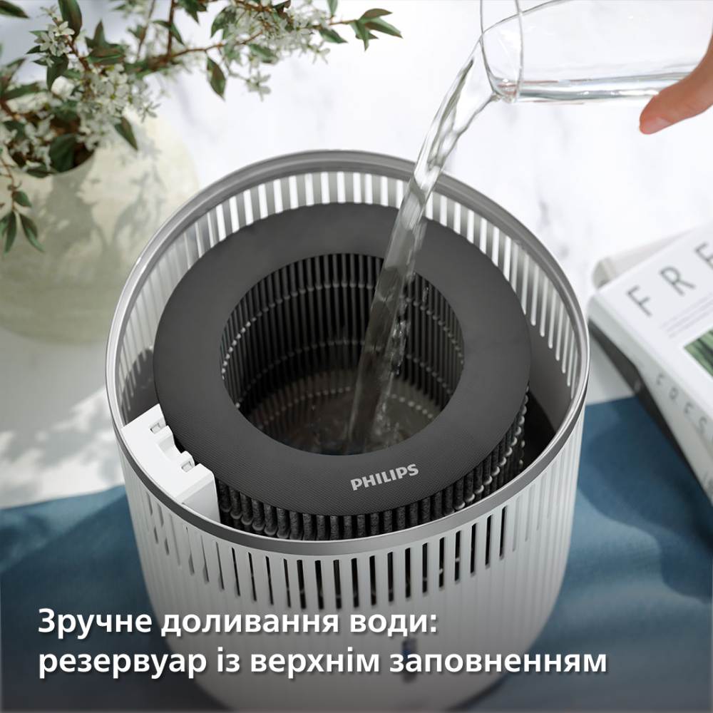 Зволожувач повітря Philips HU4210/04 фото №18