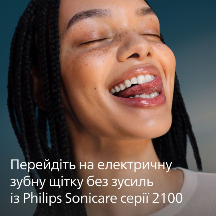 Зубная щетка Philips HX4021/01 фото №3