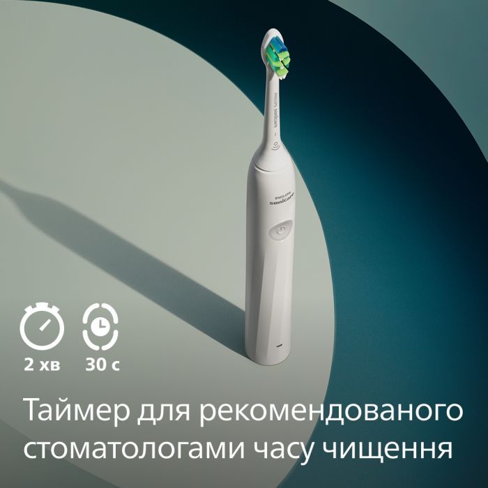 Зубная щетка Philips HX4021/01 фото №5
