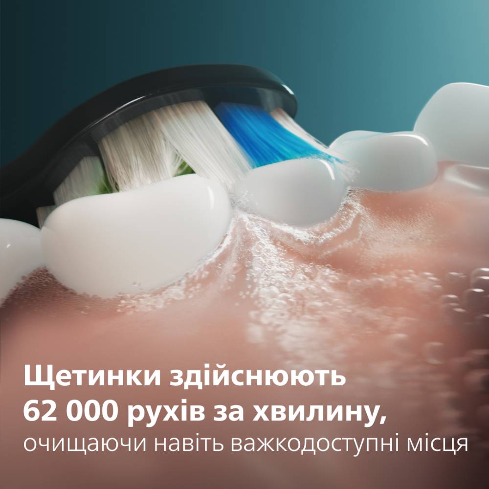 Зубна щітка Philips HX7101/01 фото №7