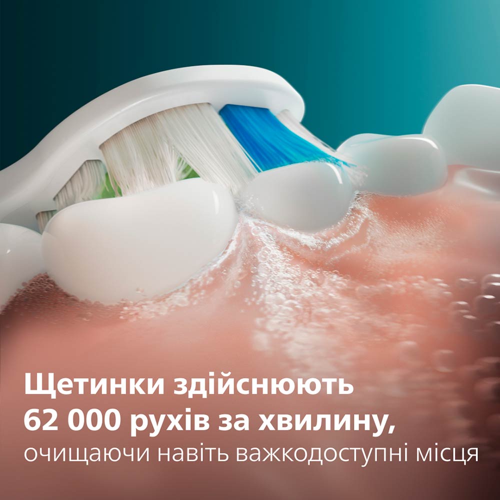 Зубная щетка Philips HX7110/01 фото №4