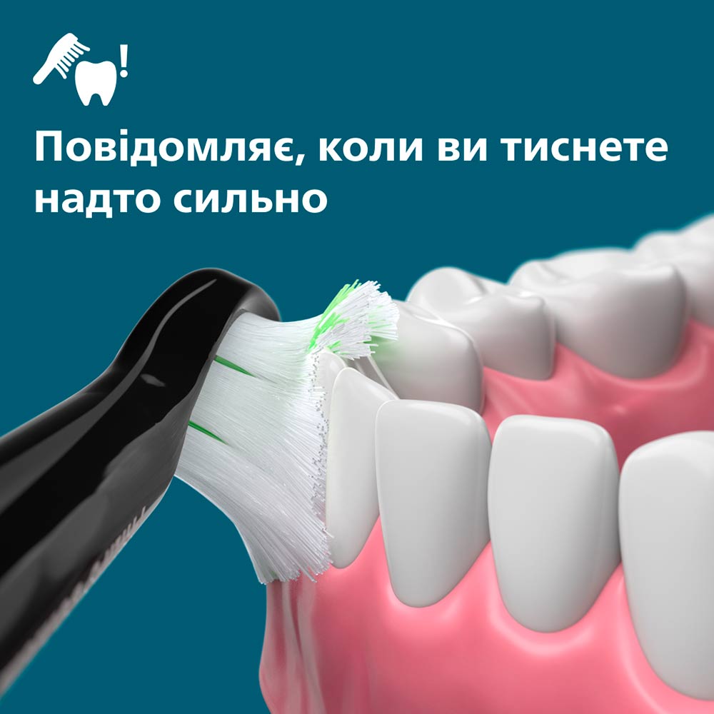 Зубная щетка Philips HX7111/01 фото №2