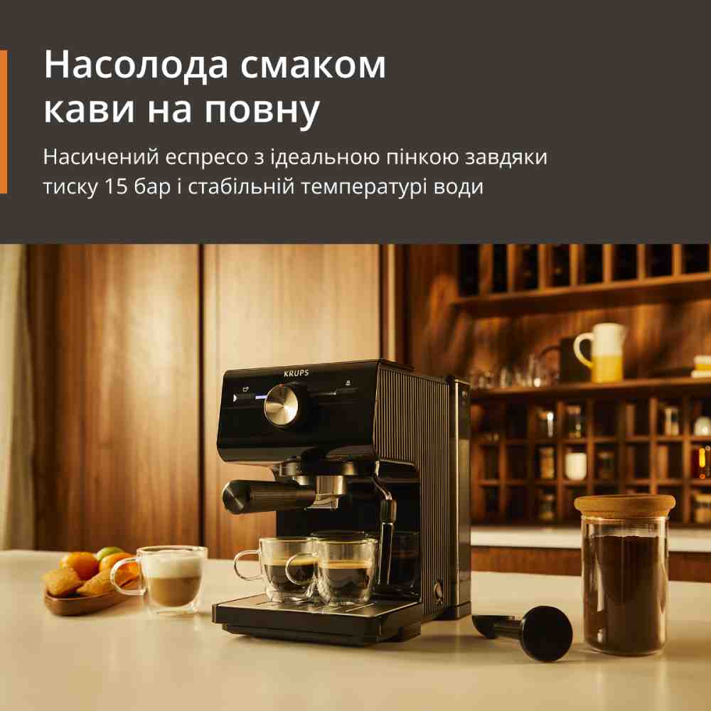 Кавоварка Krups XP381810 фото №7
