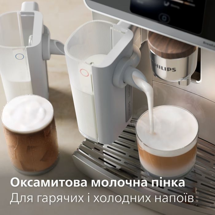 Кавомашина Philips EP8757/20 фото №7